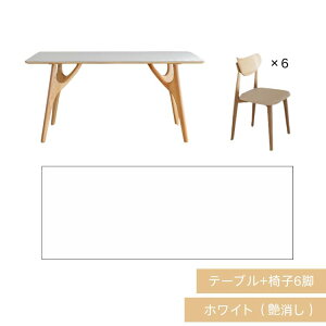 10%N[|y3Nۏ؁Er[Tz_CjOe[u Z~bN 嗝Β 4l| 140 160cm 嗝Ε e[u 6l| 130cm ؐe[u 180cm zCg ϔM Z~bNe[u k 