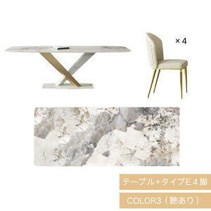 y3Nۏ؁z_CjOe[u  140cm Z~bN 160cm 4l| e[u 嗝Ε 180cm H 嗝Β 4lp He[u zCg 6l _CjOZbg  _ rOe[u