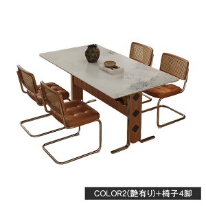 _CjOe[u 4l| 4lp Z~bNe[u rOe[u _CjO 140cm 160cm 6l| AeB[N 嗝Β k g zCg ubN  ` p` LYE