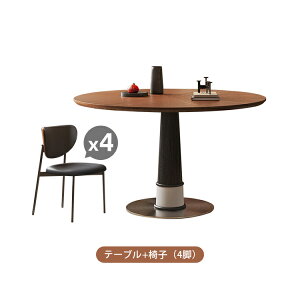 _CjOe[u 110cm ؐ ~^ 90cm JtF ۃe[u 2l| 80cm JtFe[u 4l| 130cm _CjOZbg 100cm  C e[u 4lp ؖڒ H  He[u 