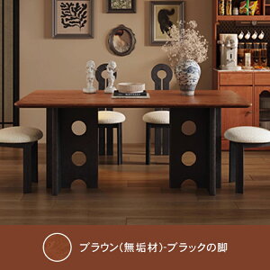 _CjOe[u ؐ Z~bN 4l| 160cm 嗝Ε ` e[u 140cm C 4lp ʎ ؖڒ H ۂ  He[u k  uE C ϋv 130cm Ab