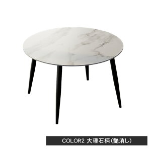 y3Nۏ؁z_CjOe[u 2l|  e[u O[ Ehe[u 100cm JtFe[u 120cm Z~bN rOe[u 130cm 嗝Ε zCg ~` 嗝Β  