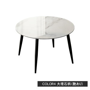 撅10ŊJy3Nۏ؁z_CjOe[u 2l|  e[u O[ Ehe[u 100cm JtFe[u 120cm Z~bN rOe[u 130cm 嗝Ε zCg ~` 嗝