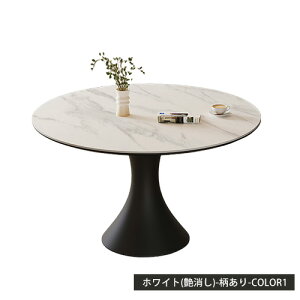 LINEFB400~OFFy3Nۏ؁z_CjOe[u  ~ ۃe[u 90cm ۃ_CjOe[u 130cm 4l| 4l Z~bN 嗝Ε Ehe[u JtFe[u 6l e[u ~` 110 