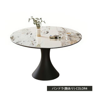 _CjOe[u  90cm 4lp Z~bN 嗝Ε Ehe[u 130cm 6lp e[u ~` k 110cm 4l| zCg H rOe[u 120cm ~ _CjO   u