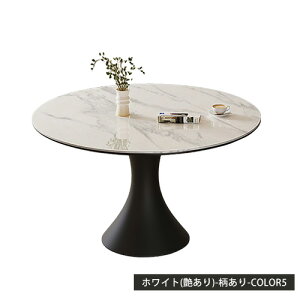 撅10ŊJy3Nۏ؁z_CjOe[u  ~ ۃe[u 90cm ۃ_CjOe[u 130cm 4l| 4l Z~bN 嗝Ε Ehe[u JtFe[u 6l e[u ~` 