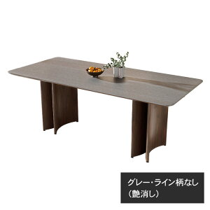 �_�C�j���O�e�[�u�� �Z���~�b�N �嗝�Β� ��160cm 4�l�|�� �ؐ��e�[�u�� 6�l�|�� 180cm �H�� �I�[�N�� �H���e�[�u�� �����` �V�R�� ���r���O�e�[�u�� �e�[�u�� 4�l�p �嗝�Ε� 130cm ������� ����