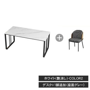 fXN ֊ 120cm p\RfXN 160cm 100cm zCg  Z~bN 嗝Ε r ׋ ֊ wKfXN ItBXfXN 180cm ^ 75cm 傫 Q Vv ^ O[ z