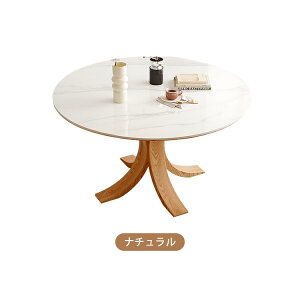 _CjOe[u Z~bN 120cm ۃe[u 135cm 150cm 4l| AbV e[u GNXeV ~^ k RpNg 6l| ؐ i` uE ubN  ϔM 