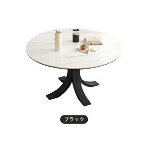 _CjOe[u Z~bN 120cm ۃe[u 135cm 150cm 4l| AbV e[u GNXeV ~^ k RpNg 6l| ؐ i` uE ubN  ϔM 