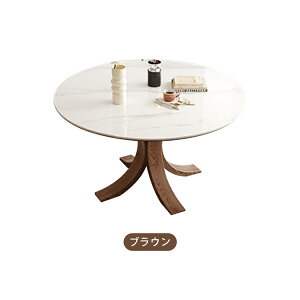 �_�C�j���O�e�[�u�� �Z���~�b�N ��120cm �ۃe�[�u�� ��135cm 150cm 4�l�|�� �A�b�V���� �e�[�u�� �G�N�X�e���V���� �~�^ �k�� �R���p�N�g 6�l�|�� �ؐ� �i�`������ �u���E�� �u���b�N ������ �ϔM 