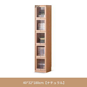 {I 惉bN GbN G{ Lrlbg ؐ [I 30cm rO rO{[h [ `FXg X R~bNbN [ ؖ C I 110cm KX k  