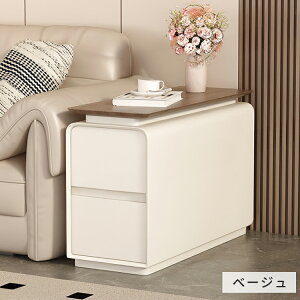 TChe[u iCge[u Ԏ[ 20cm 30cm RpNg zCg  o[  킢 35cm O[ x[W O[ eʎ[ Q \t@TCh xbhTCh 