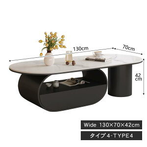 y3Nۏ؁zZ^[e[u 100cm [e[u ȉ~` 120cm ot 嗝Ε [ R[q[e[u Vv e[u  TChe[u \t@TCh zCg   ؐ k