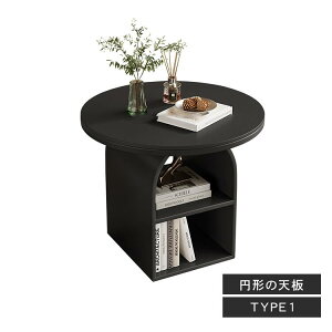 zȉE9/11yp^VzTChe[u  iCge[u ~` zCg ` [e[u Z~bN 50cm ؍ ~je[u  JtF [ R[q[e[u \t@