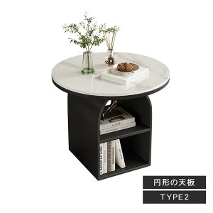 P8{ 19-20TChe[u  iCge[u ~` zCg ` [e[u Z~bN 50cm ؍ ~je[u  eB[e[u JtF [ R[q[e[u \t@TCh