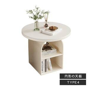 TChe[u  iCge[u ~` zCg ` [e[u Z~bN 50cm ؍ ~je[u  eB[e[u JtF [ R[q[e[u \t@TCh  x