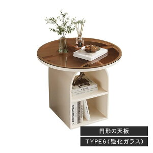 y3Nۏ؁zTChe[u  iCge[u ~` zCg ` [e[u Z~bN 50cm ؍ ~je[u  eB[e[u JtF [ R[q[e[u \t@TCh 