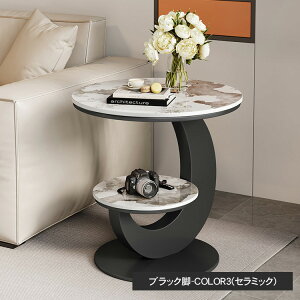 8%N[| 11/27TChe[u ۂ 2i [e[u Z~bN 嗝Β e[u ؐ 40cm 50cm  [ ɋ _ 60cm Vv  S[h x[W ubN 