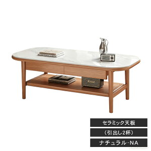 ő10%N[|KpZ^[e[u 100cm [e[u ȉ~ Z~bN 120cm e[u o [ R[q[e[u  Z~bNe[u ؐe[u rOe[u  