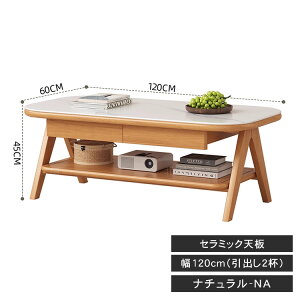 ő10%N[|KpZ^[e[u 100cm [e[u 120cm e[u o [ Z~bN R[q[e[u  Z~bNe[u ؐe[u rOe[u ȉ~`  