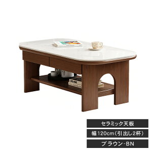 ő10%N[|KpZ^[e[u [ [e[u 120cm 100cm Z~bN e[u o R[q[e[u  Z~bNe[u ؐe[u rOe[u ȉ~` 