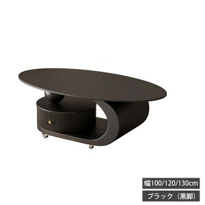 \t@TCh[e[u TChe[u iCge[u ~je[u 50cm Z^[e[u 100cm [e[u [t o[ 120cm xbhTCh[e[u Z~bN 嗝Ε 嗝