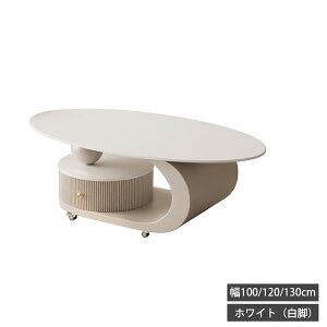 \t@TCh[e[u TChe[u iCge[u ~je[u 50cm Z^[e[u 100cm [e[u [ ot 120cm xbhTCh[e[u Z~bN 嗝Ε 嗝Β 