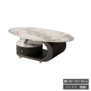 \t@TCh[e[u TChe[u iCge[u ~je[u 50cm Z^[e[u 100cm [e[u [t o[ 120cm xbhTCh[e[u Z~bN 嗝Ε 嗝