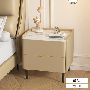 ő10%N[|KpiCge[u Z~bN TChe[u ؐ o Ԏ[ 25cm 30cm 35cm rt RpNg e 50cm 45cm 40cm \t@TCh 50cm xbhTCh  x[W