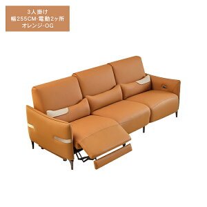 ő10%N[|KpNbV\t@ 2l| 3l| 255cm 1l| NCjO`FA ֎q I| \t@[ d NCjO I k CX 2lp\t@ _炩  