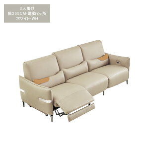 ő10%N[|KpNbV\t@ 2l| 3l| 255cm 1l| NCjO`FA ֎q I| \t@[ d NCjO I k CX 2lp\t@ _炩  