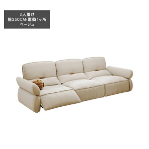 ő10%N[|Kp\t@[ d 2l| 3l| 180cm 250cm NCjO`FA NCjO I NbV\t@ 1l| ֎q I| k CX 2lp\t@ _炩 