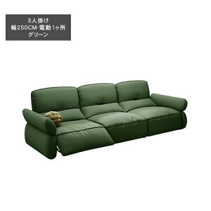 ő10%N[|Kp\t@[ d 2l| 3l| 180cm 250cm NCjO`FA NCjO I NbV\t@ 1l| ֎q I| k CX 2lp\t@ _炩 