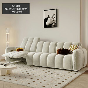 ő10%N[|KpNCjO\t@[ 180cm d 2l| \t@[ 3l| 250cm NCjO It NbV\t@ 2lp\t@ 1l| ֎q I| k CX _炩 