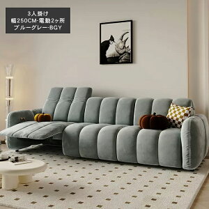 ő10%N[|KpNCjO\t@[ 180cm d 2l| \t@[ 3l| 250cm NCjO It NbV\t@ 2lp\t@ 1l| ֎q I| k CX _炩 