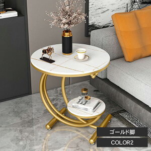 ő10%N[|KpTChe[u ۂ 50cm 50cm  Z~bN ~` k iCge[u ~je[u xbh \t@ TCh   嗝Β R[q[e[u zC