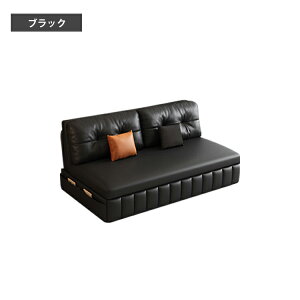 合成皮革 ソファベッド 収納付き ソファー」の人気商品一覧・価格比較 