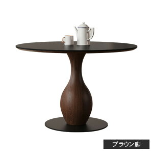 p15{ 13-14_CjOe[u Z~bN ۃe[u 4l| 120cm JtF a R[q[e[u AeB[N 2l| H ی^ 110cm 100cm rO e[u ~` VR Eh 