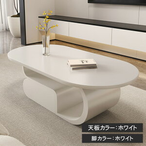 Z^[e[u [e[u [ TChe[u 120cm [I o Z~bN ȉ~` 130cm R[q[e[u k  rO ubN zCg  ؖڒ _ 