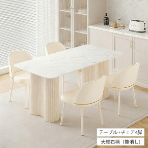 _CjOe[u  4l| 120cm 140cm Z~bN 6l| 160cm 180cm e[u  rO _CjOZbg 130cm Pi 5_Zbg zCg ؍ 2{ k Ζڒ 킢 X^