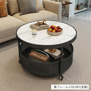 TChe[u LX^[t p^ 60cm  Z~bN ~` k 50cm iCge[u ~je[u xbhTCh \t@TCh[e[u   嗝Β R[q[e[