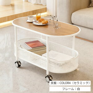 ő10%N[|KpTChe[u p^ LX^[t70cm 50cm  Z~bN k iCge[u ~je[u xbh \t@ TCh  KX 嗝Β R[q[