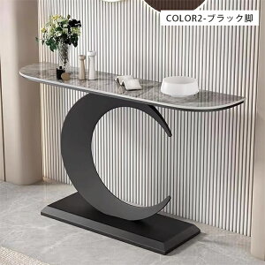 R\[e[u X փe[u Z~bN 100cm JE^[e[u [bN I 嗝 bN L 120cm RpNg I S[h zCg 150cm I[vbN 