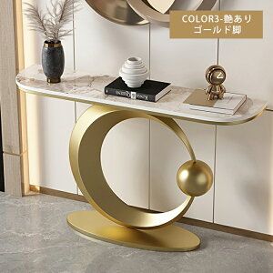 R\[e[u փe[u 嗝 100cm JE^[e[u 120cm [bN X  _ ֎[ I RpNg 130cm I[vbN [ I bN L S[