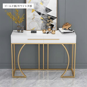 R\[e[u  X 80cm փe[u RpNg 100cm JE^[e[u  _ 120cm I[vbN ֎[ L S[h zCg ubN փbN 