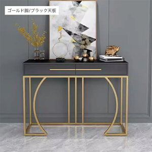 R\[e[u  X 80cm փe[u RpNg 100cm JE^[e[u  _ 120cm I[vbN ֎[ L S[h zCg ubN փbN 