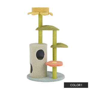 �L���b�g�^���[ �L�������� �L���b�g�c���[ �L�^���[ �L�p ����110cm? �ȃX�y�[�X �x�b�h ������� �L �˂� �L�p�������� ����120cm �V�я� �X���� �������� �y�b�g�O�b�Y �y�b�g�p�i ���킢�� 