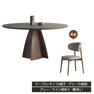 y撅10ŊJzۃe[u _CjOe[u Z~bN 4l| 110cm ~`  H 6l| 120cm 1{r He[u 135cm 嗝Ε C ؐ ϖ Vv Z~bNe[