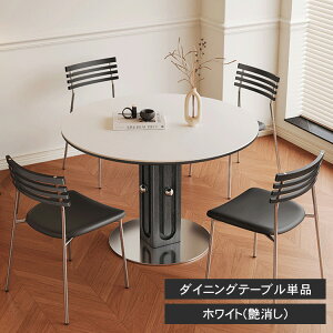 ő10%N[|Kp_CjOe[u ۃe[u 4l|  Z~bN Ehe[u ~^ 90cm 1{r 100cm 4lp 130cm 6l VR He[u ۂ H  ϋv ؐ V